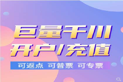 SEM托管公司成功案例：助力企业品牌提升